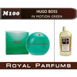 Мужские духи Hugo Boss «Boss In Motion Green»