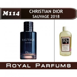 Мужские духи Christian Dior «Sauvage 2018» Мужские духи Christian Dior «Sauvage 2018»