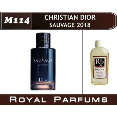 Наливная парфюмерия Christian Dior «Sauvage 2018»