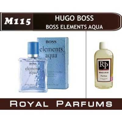 Наливная парфюмерия Hugo Boss «Boss Elements Aqua»