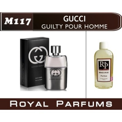 Наливная парфюмерия Gucci «Guilty pour Homme» Наливная парфюмерия Gucci «Guilty pour Homme»