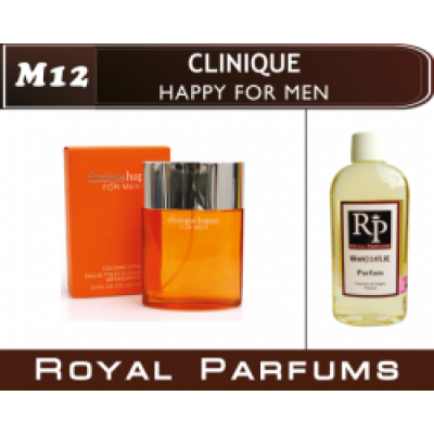 Clinique «Happy for Men». Наливная парфюмерия от Royal Parfums 200 ml. Clinique «Happy for Men». Наливная парфюмерия от Royal Parfums 200 ml.