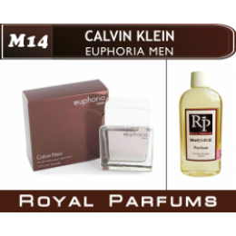 Мужские духи Calvin Klein «Euphoria Men»