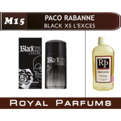 Paco Rabanne «Black XS L'Exces». Наливная парфюмерия от Royal Parfums 100 ml.