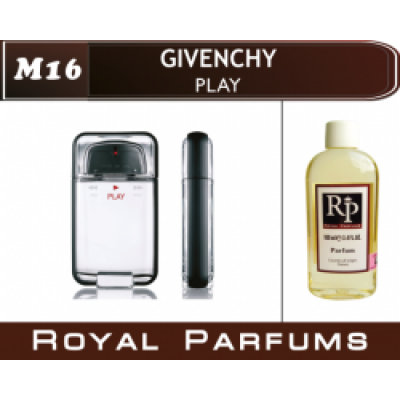 Givenchy «Play». Наливная парфюмерия от Royal Parfums 200 ml.