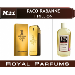 Мужские духи Paco Rabanne «1 Million»