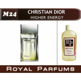 Мужские духи Christian Dior «Higher Energy»