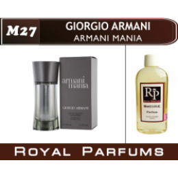 Мужские духи Giorgio Armani «Armani Mania»