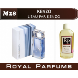 Мужские духи Kenzo «L'eau par Kenzo»