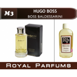 Мужские духи Hugo Boss «Boss Baldessarini»