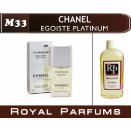 Мужские духи Chanel «Egoiste Platinum»