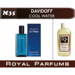 Мужские духи Davidof «Cool Water»