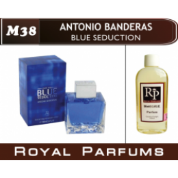 Мужские духи Antonio Banderas «Blue Seduction»