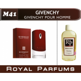 Мужские духи Givenchy «Givenchy pour homme»