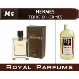 Мужские духи Hermes «Terre D'Hermes»
