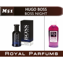 Мужские духи Hugo Boss «Bottled Night»