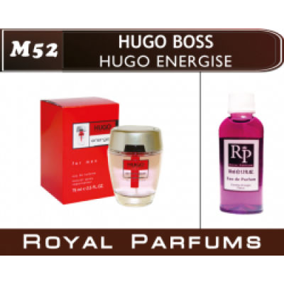 Мужские духи Hugo Boss «Hugo Energise»