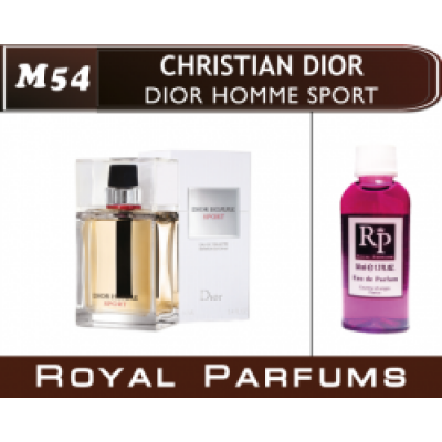 Мужские духи Christian Dior «Dior Homme Sport»