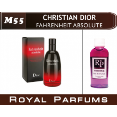 Мужские духи Christian Dior «Fahrenheit Absolute»