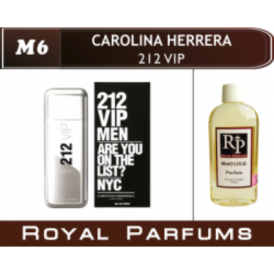 Мужские духи Carolina Herrera «212 Vip»