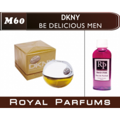 Мужские духи Donna Karan DKNY «New Be Delicious men» Мужские духи Donna Karan DKNY «New Be Delicious men»