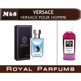 Мужские духи Versace "Versace pour Homme"
