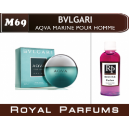 Мужские духи Bvlgari "Aqua Marine"