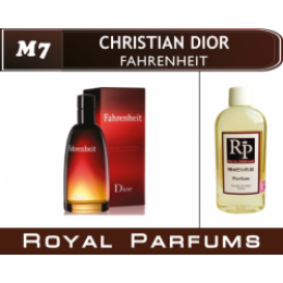 Мужские духи Christian Dior «Fahrenheit»