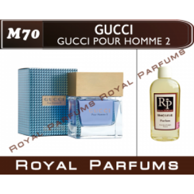 Мужские духи Gucci «Pour Homme 2»