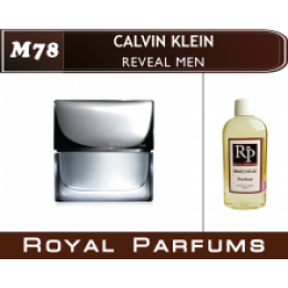 Мужские духи Calvin Klein "Reveal Men"