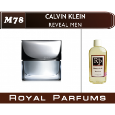 Мужские духи Calvin Klein "Reveal Men"