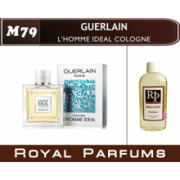 Мужские духи Guerlain "L'Homme Ideal Cologne"
