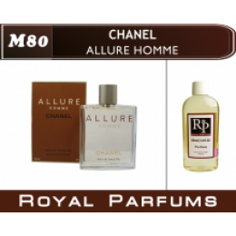 Мужские духи Chanel "Allure Homme"