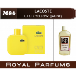 Мужские духи Lacoste "L.12.12 Yellow"