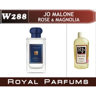 «Rose & Magnolia» от Jo Malone. Наливная парфюмерия Royal Parfums 200 ml.