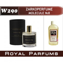 Женские духи Zarkoperfume «Molecule №8»