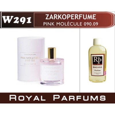 Pink Molécule 090.09 от Zarkoperfume. Наливная парфюмерия Royal Parfums 100 ml.