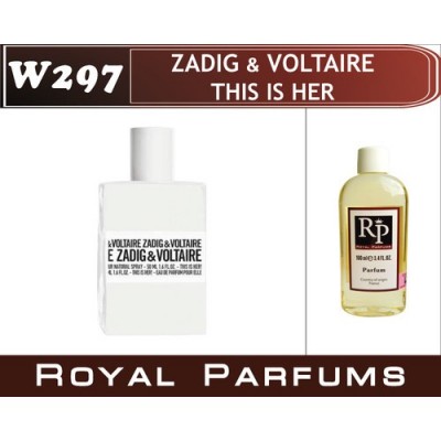 «This is Her» от Zadig & Voltaire. Наливная парфюмерия Royal Parfums 200 ml. «This is Her» от Zadig & Voltaire. Наливная парфюмерия Royal Parfums 200 ml.