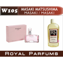 Женские духи Masaki MATSUSHIMA «Matsushima»