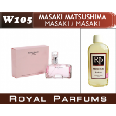 Женские духи Masaki MATSUSHIMA «Matsushima»