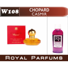 Женские духи Chopard «Casmir»