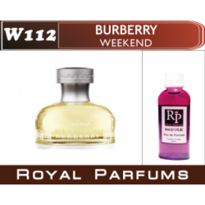 Женские духи Burberry «Weekend»