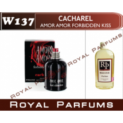 Женские духи Cacharel «Amor Amor Forbidden Kiss»
