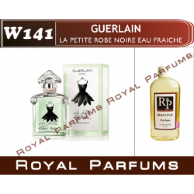Женские духи Guerlain "La Petite Robe Noire Eau Fraiche" Женские духи Guerlain "La Petite Robe Noire Eau Fraiche"