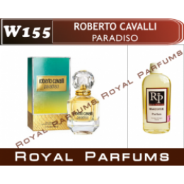 Женские духи Roberto Cavalli "Paradiso"