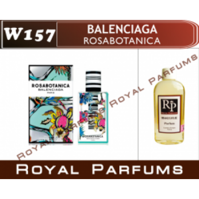 Женские духи Rosabotanica "Balenciaga"