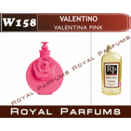 Женские духи Valentino "Valentina Pink"
