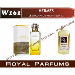 Женские духи Hermes "Le Jardin de Monsieur Li"
