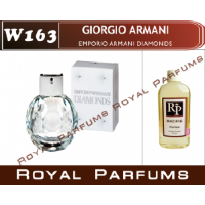 Женские духи Giorgio Armani "Emporio Armani Diamonds"
