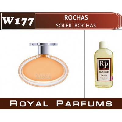 Женские духи Rochas "Soleil"